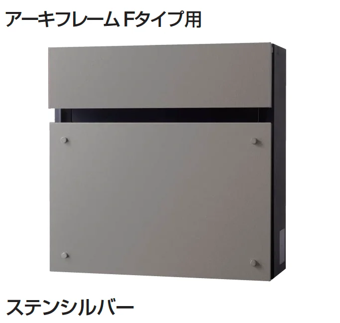 ギャザーの「フェイサスFF フラットタイプ」のサブ画像2