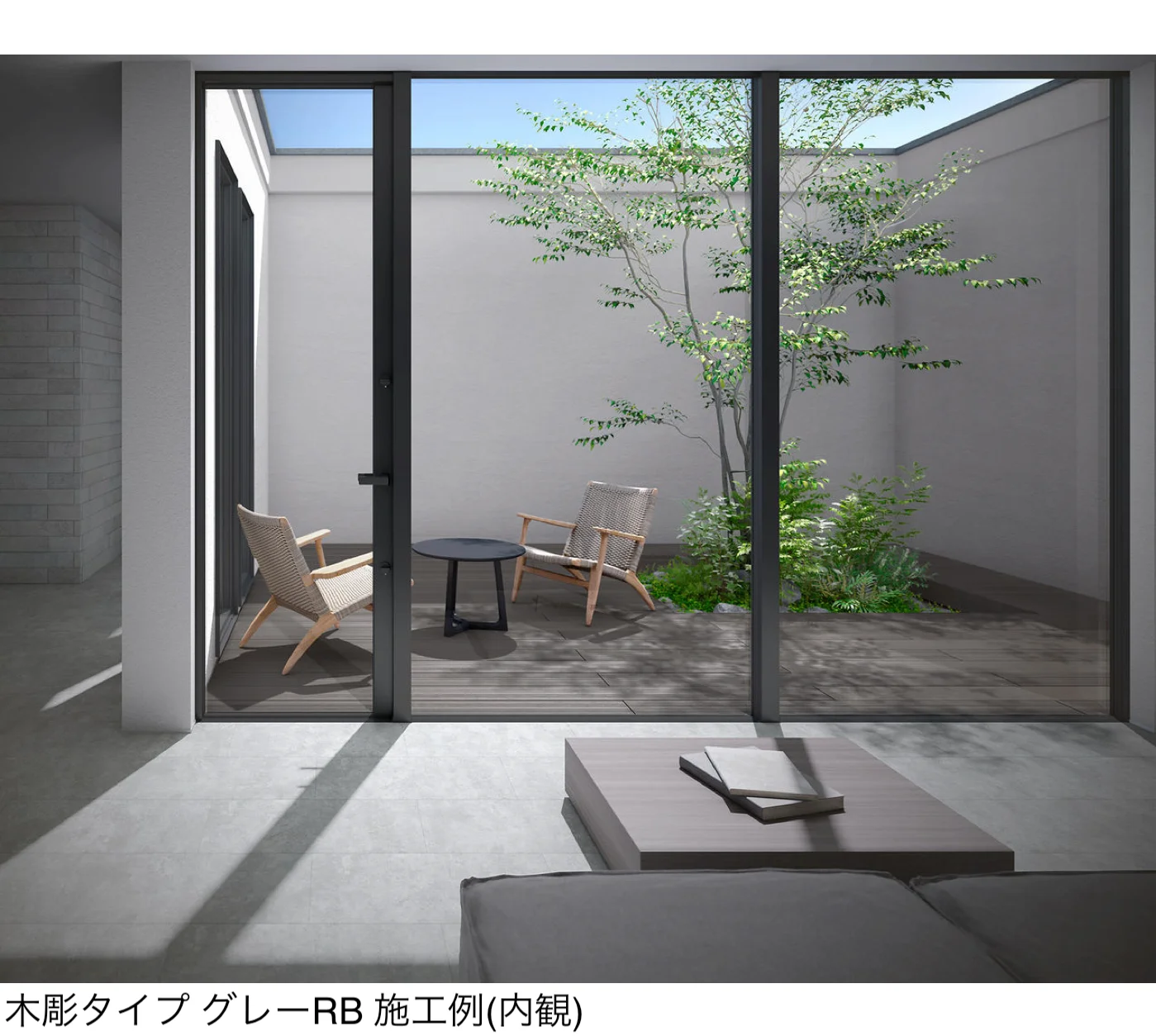 LIXILの「樹ら楽 木彫タイプ【2026年6月発売予定】」