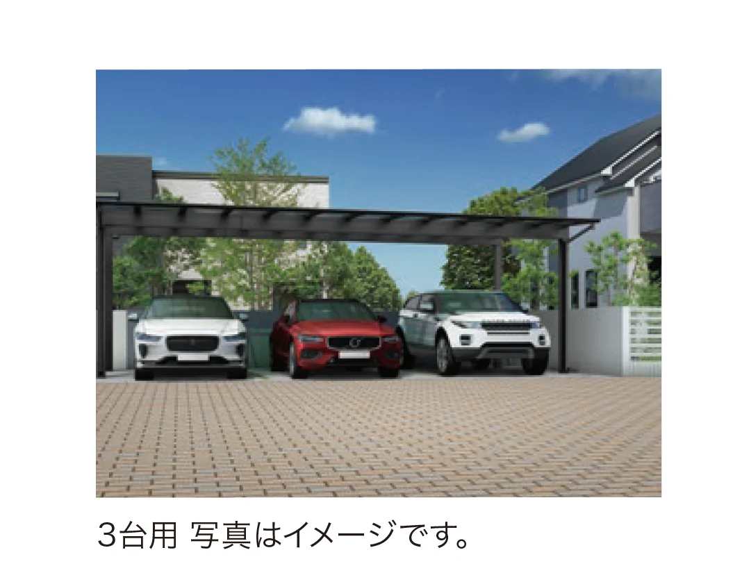 ゆとりの「ゆとりオリジナルポートF型」のサブ画像2