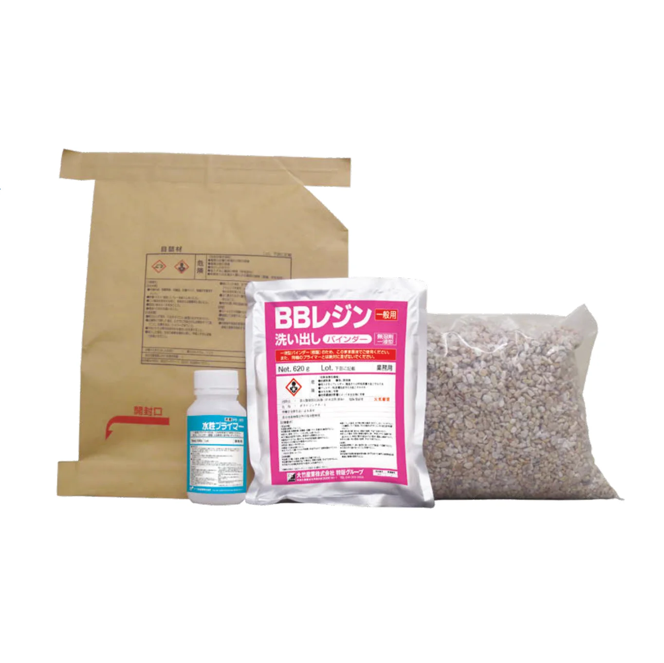 EXDECOの「BBレジン 洗い出し3分石 BB Resin Washing(Large)」のサブ画像1