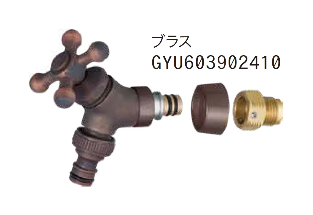 ゆとりの「イージーフォーセット ホース用アダプターセット」のサブ画像5