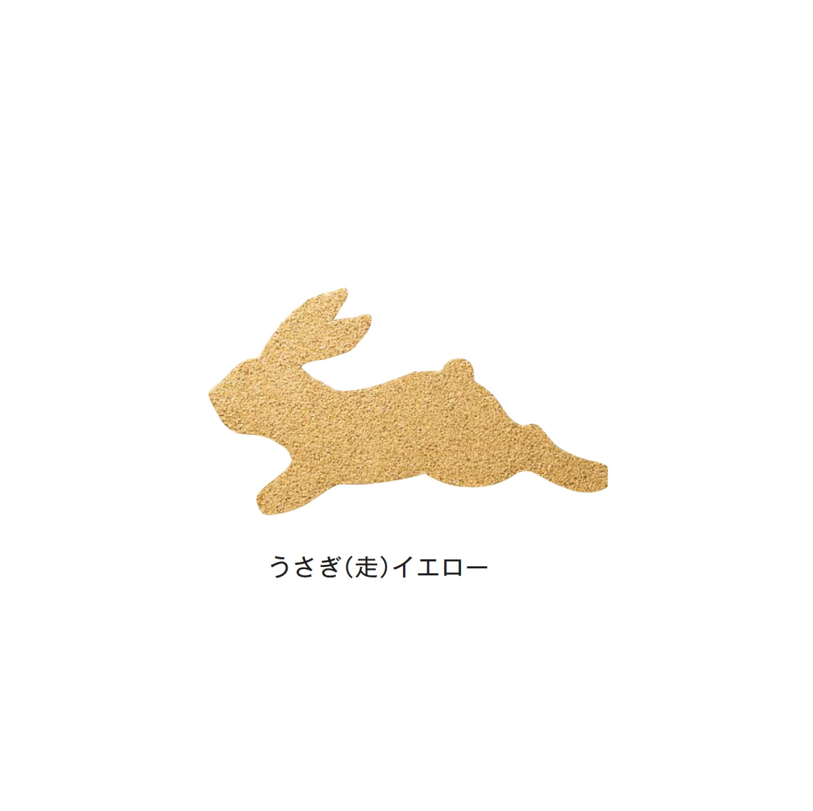 メイクランドの「デザインビーズ・ゴムチップ」のサブ画像3