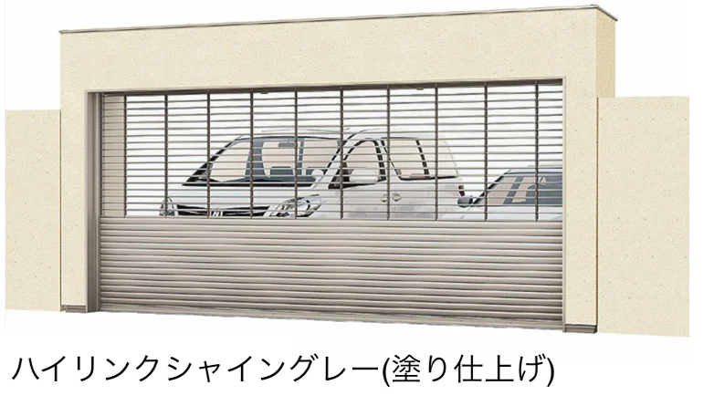 LIXILの「ワイドシャッターS Cタイプ【2025年版】」のサブ画像15