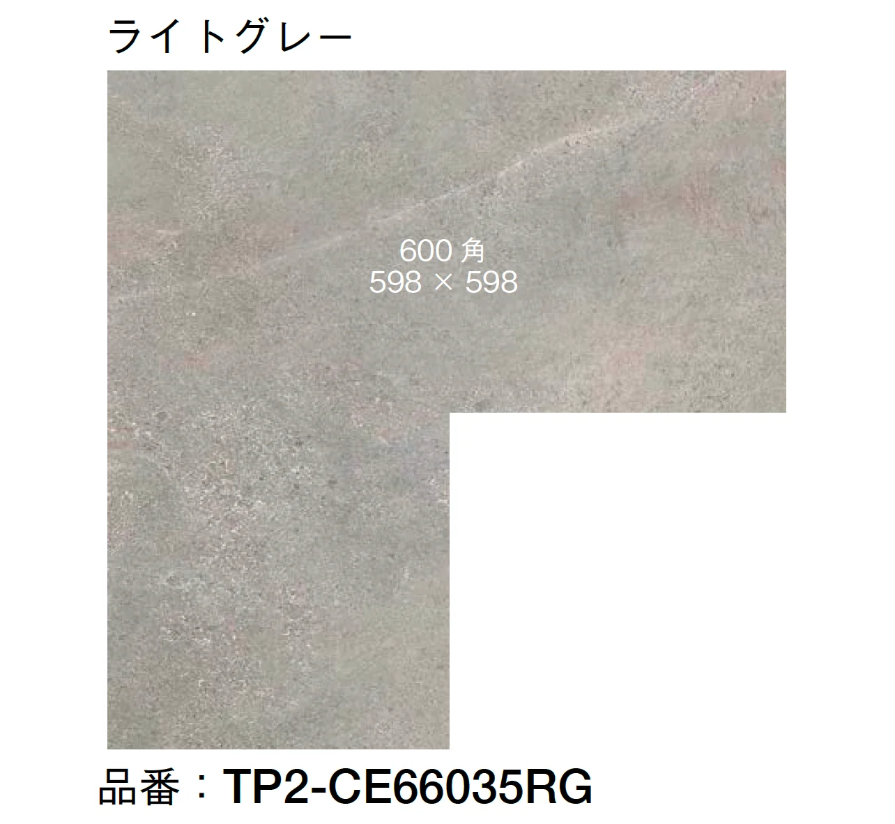 オンリーワンクラブの「バロン」のサブ画像1