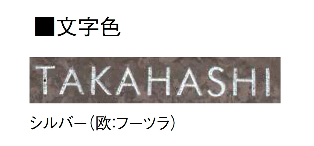 東洋工業の「ホリー/シン・ホリー」のサブ画像7