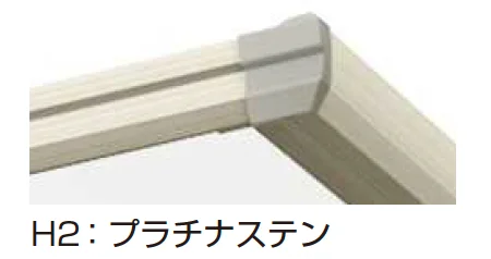 YKK APの「エフルージュ 4500タイプ 1台用(4本柱) 単体セット【2024年版】」のサブ画像4