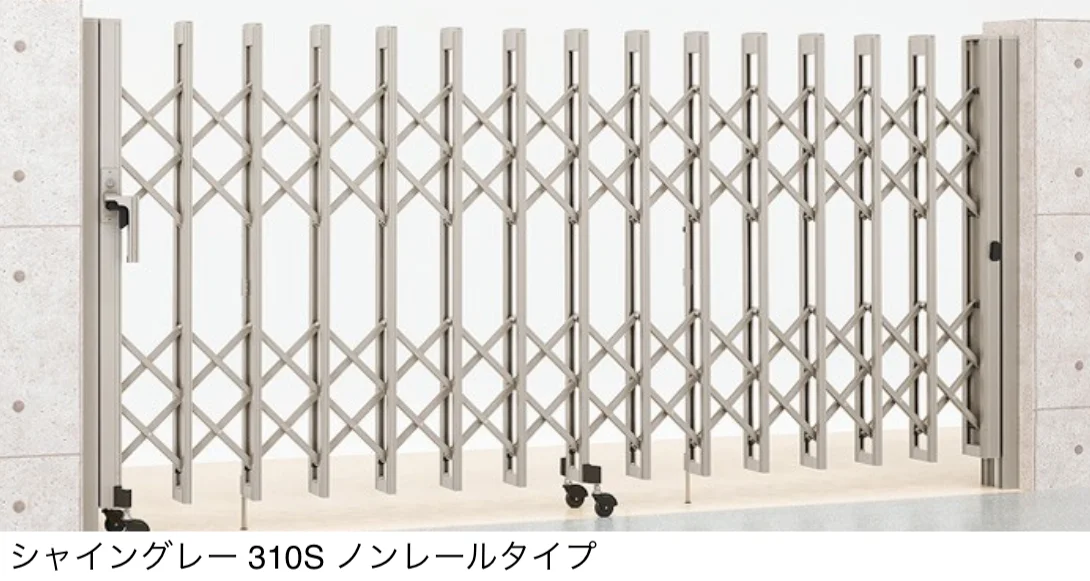 LIXILの「アルシャインⅡ MW型 Aタイプ【2024年版】」のサブ画像7