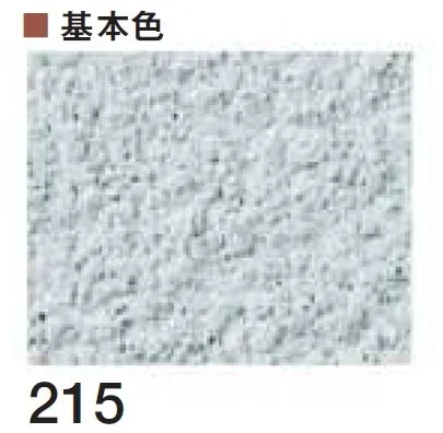 四国化成の「京壁ファイン SKセレクトカラー仕様【2026年3月末 生産終了】」のサブ画像52