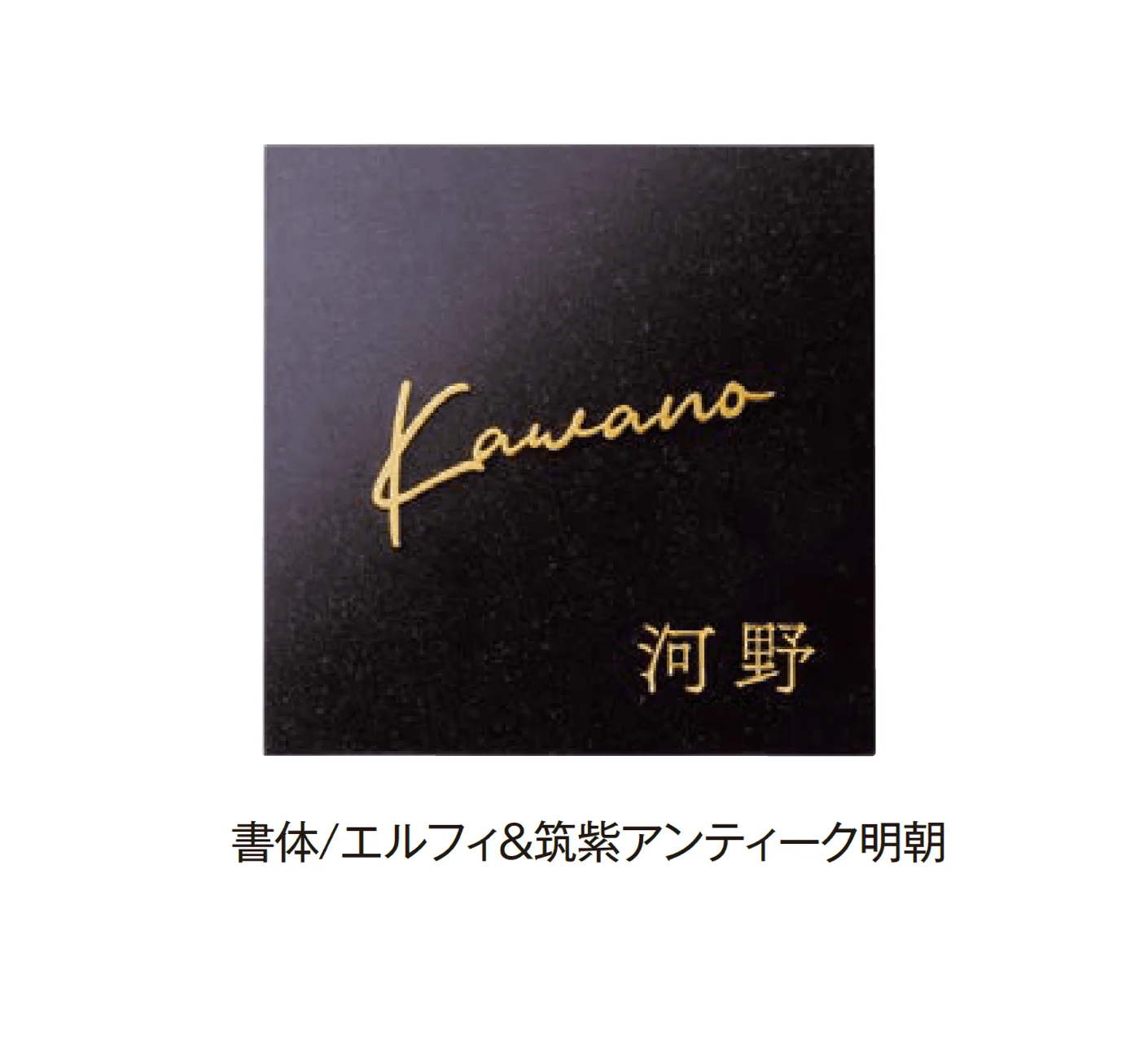 エクシスランドの「ゼーレ」のサブ画像5