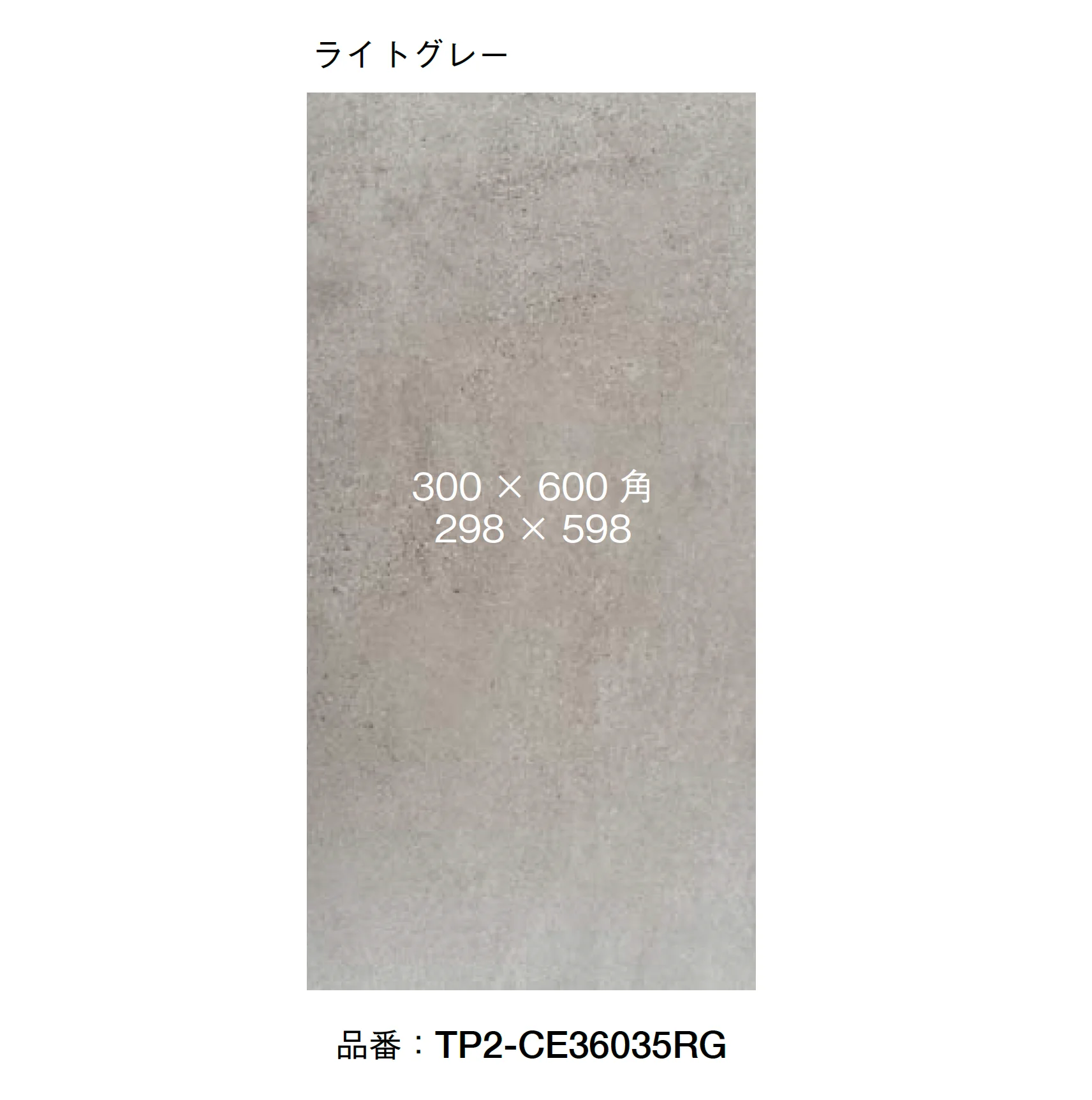 オンリーワンクラブの「バロン」のサブ画像2