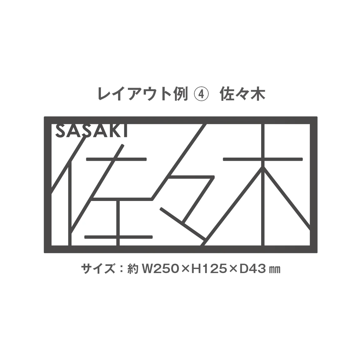 メイクランドの「O-moji 02(オーモジ02)」のサブ画像5