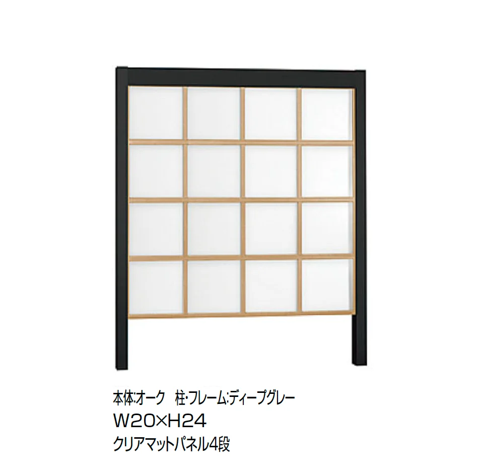 LIXILの「Gスクリーン 角格子タイプ」のサブ画像8