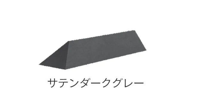 カツデンの「Sankaku」のサブ画像4