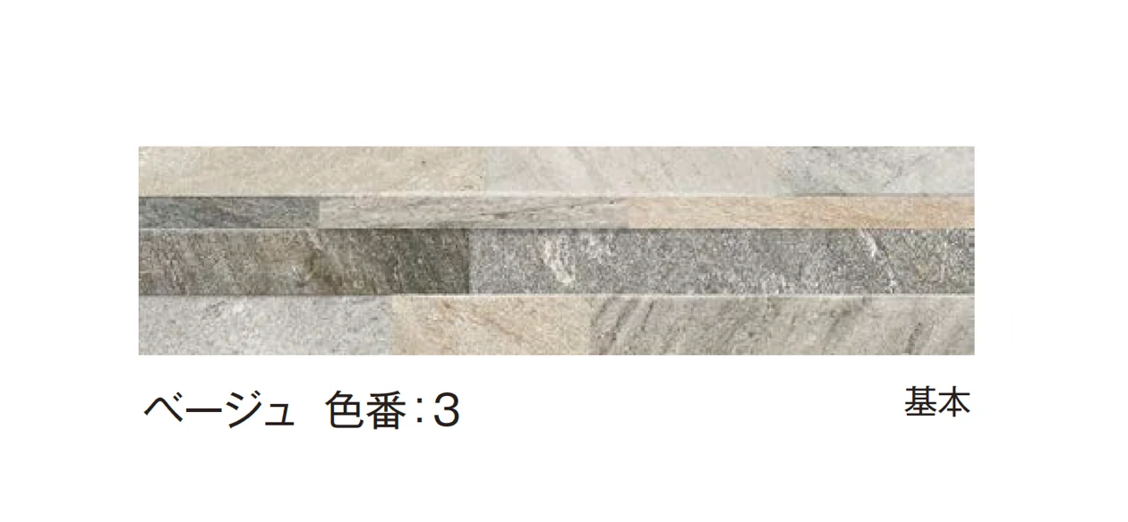 エクシスランドの「レイリア」のサブ画像7