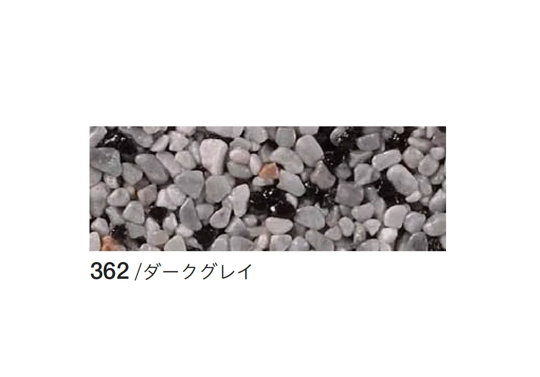 四国化成の「リンクストーン骨材」のサブ画像3