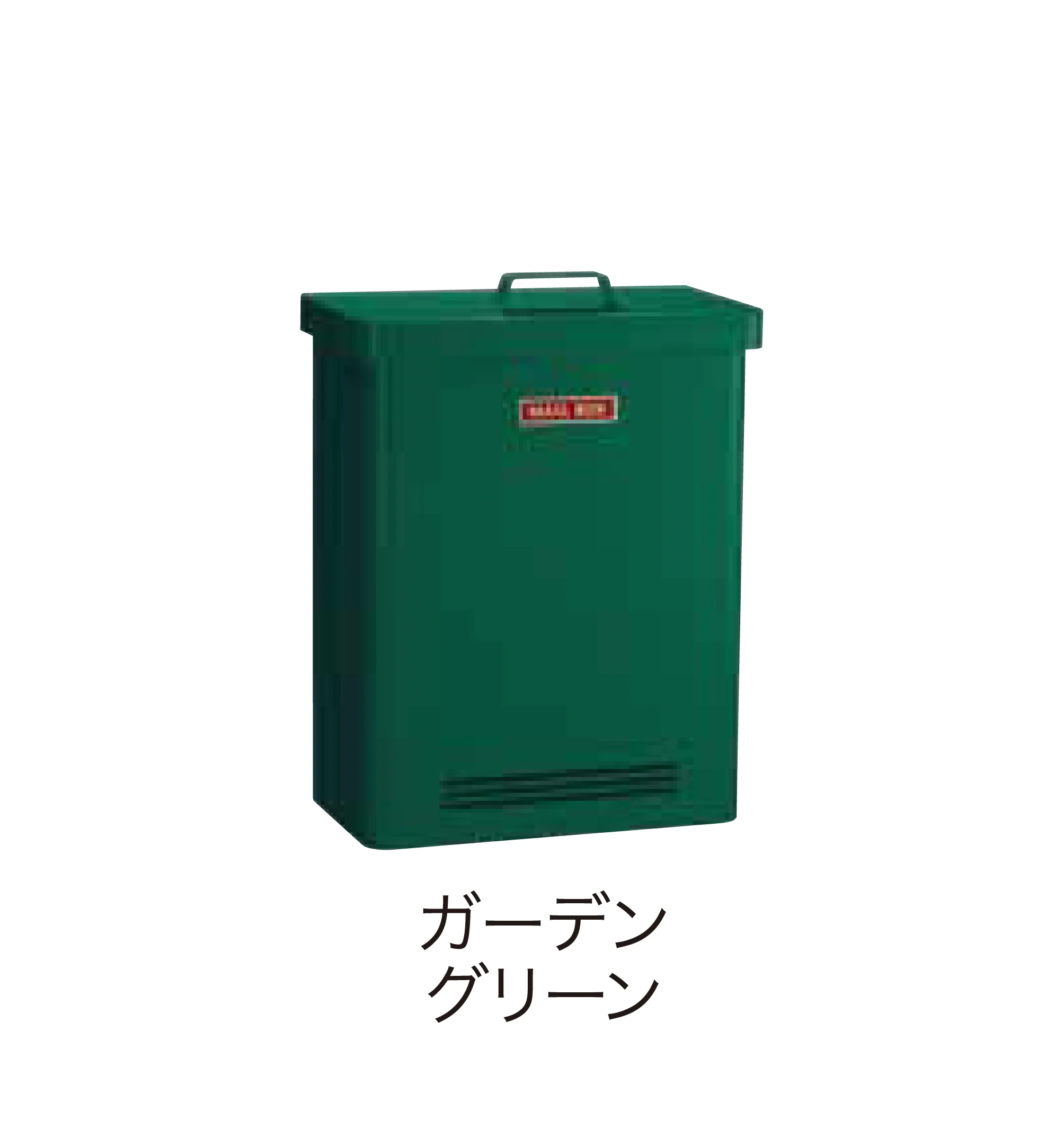 ゆとりの「バク」のサブ画像9