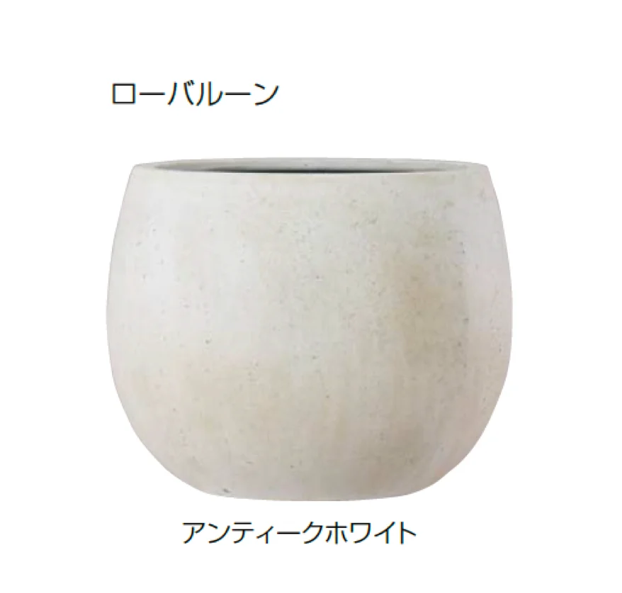 オンリーワンクラブの「テラニアス」のサブ画像4