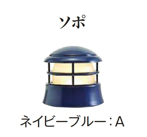 エクシスランドの「メリシリーズ【2024年版】」のサブ画像13