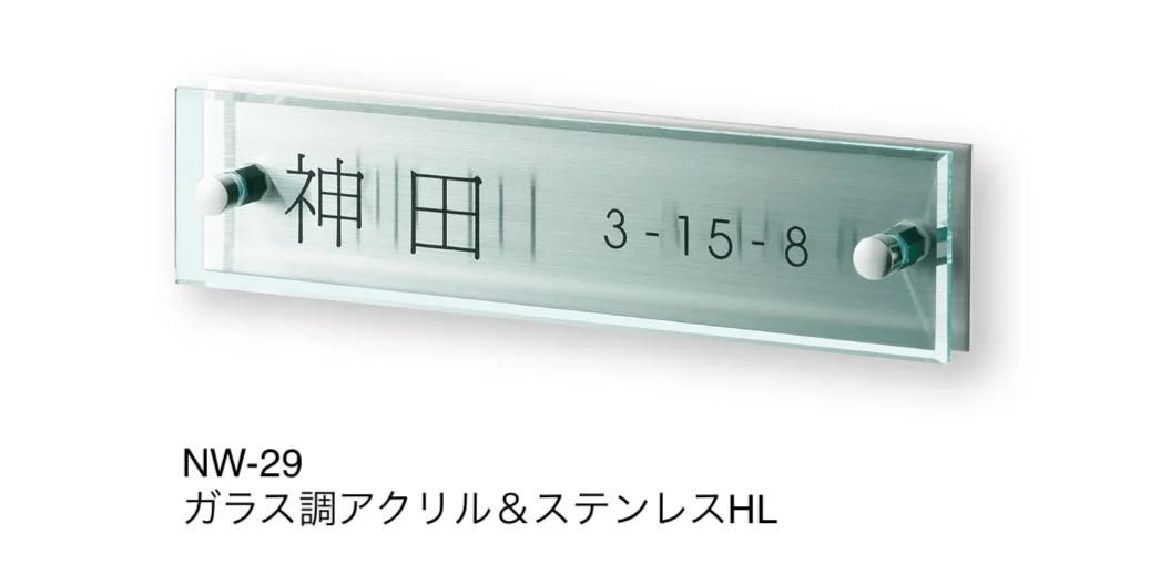 福彫の「グラッソ」のサブ画像3