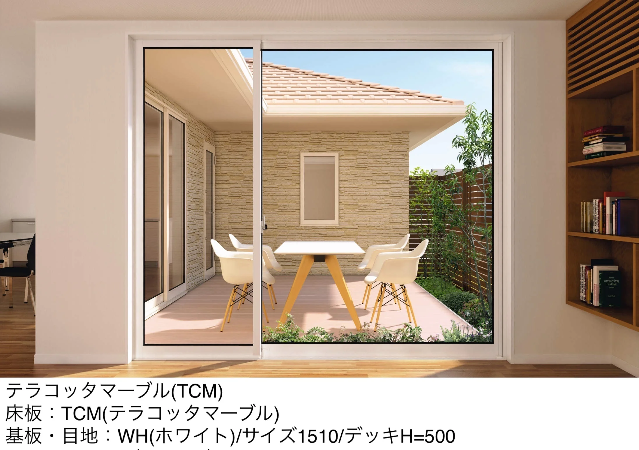 三協アルミの「ラステラ(標準納まり/フロア本体 ダブルフレームタイプ)【2025年10月価格改訂版】【廃番】」のサブ画像2