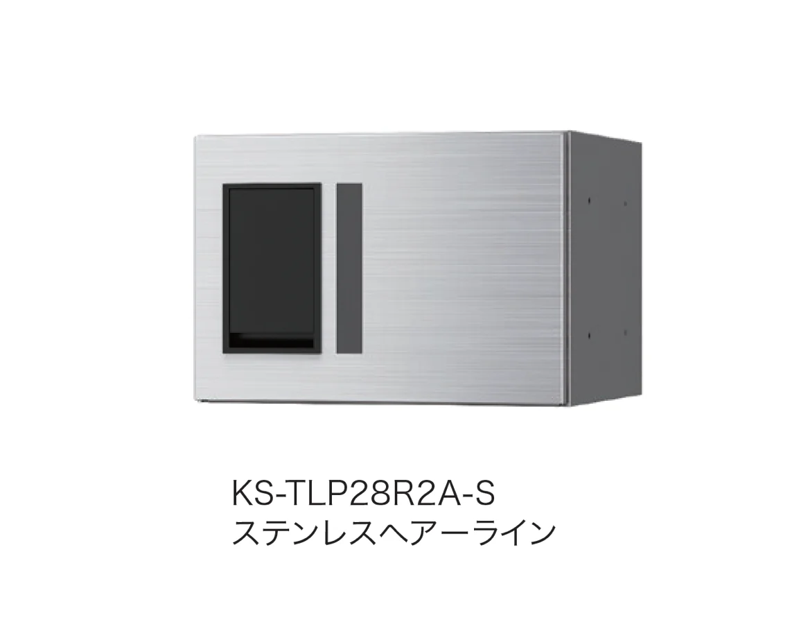 ナスタの「Nasta Box プチ宅 W280」のサブ画像1