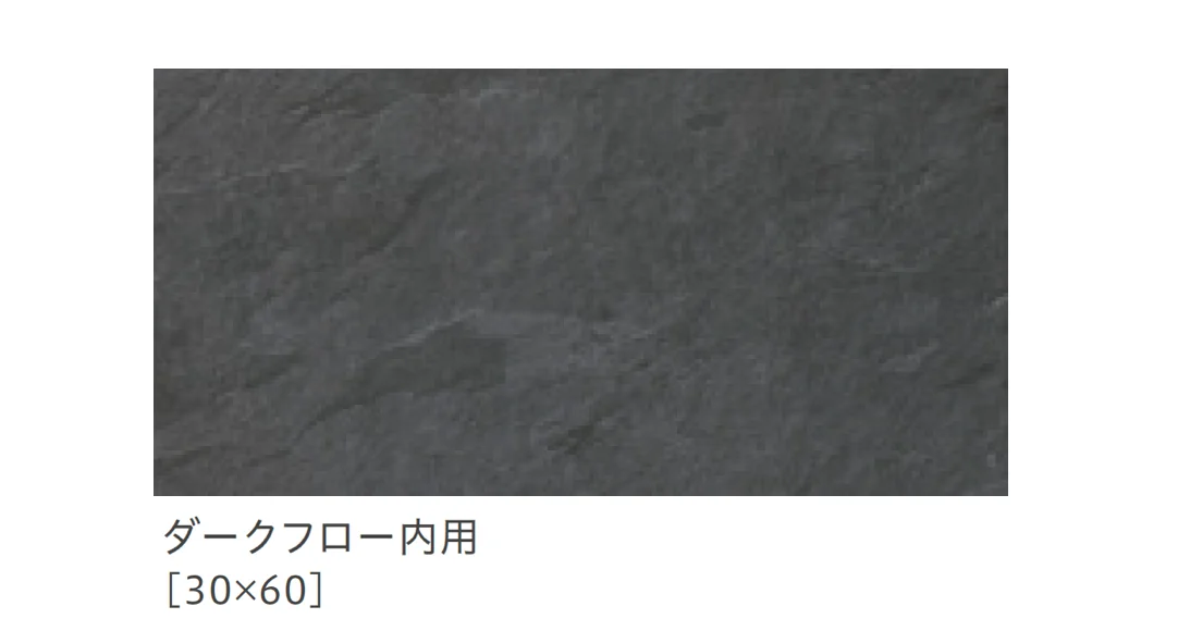 リビエラの「ウォーターフォール」のサブ画像18