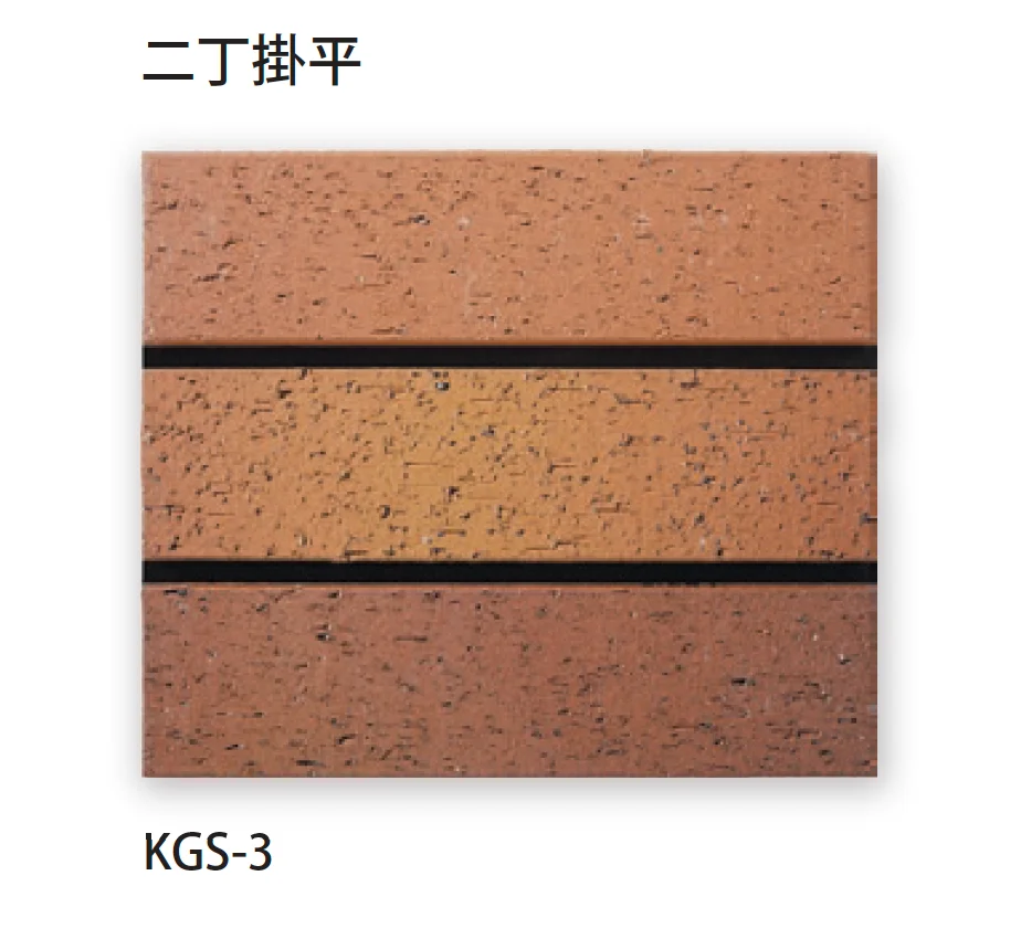 TChicの「カインド」のサブ画像2