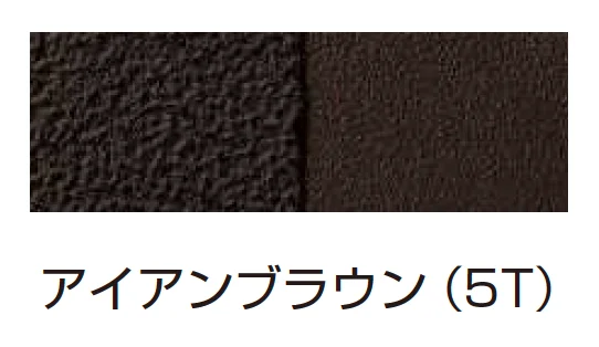 YKK APの「シャローネ シリーズ トラディシオン フェンス1型【2024年版】」のサブ画像8