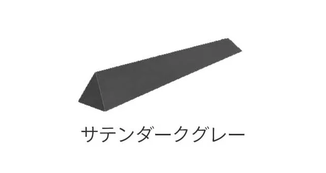 カツデンの「Sankaku Long」のサブ画像4