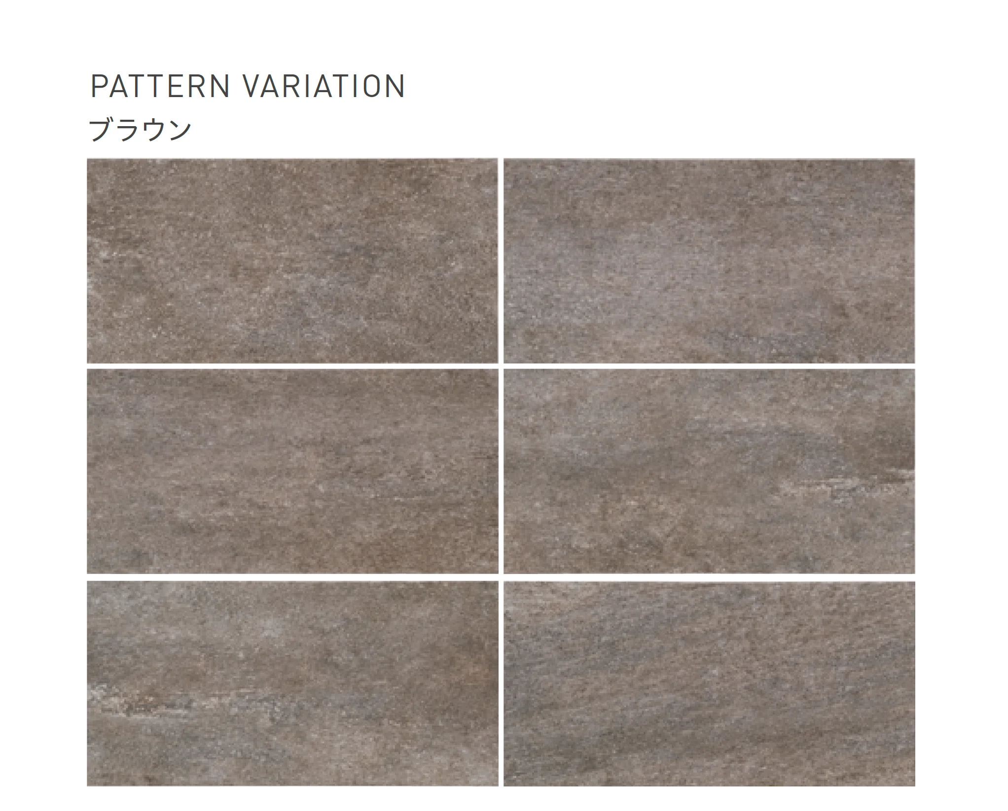 リビエラの「エレメント」のサブ画像21