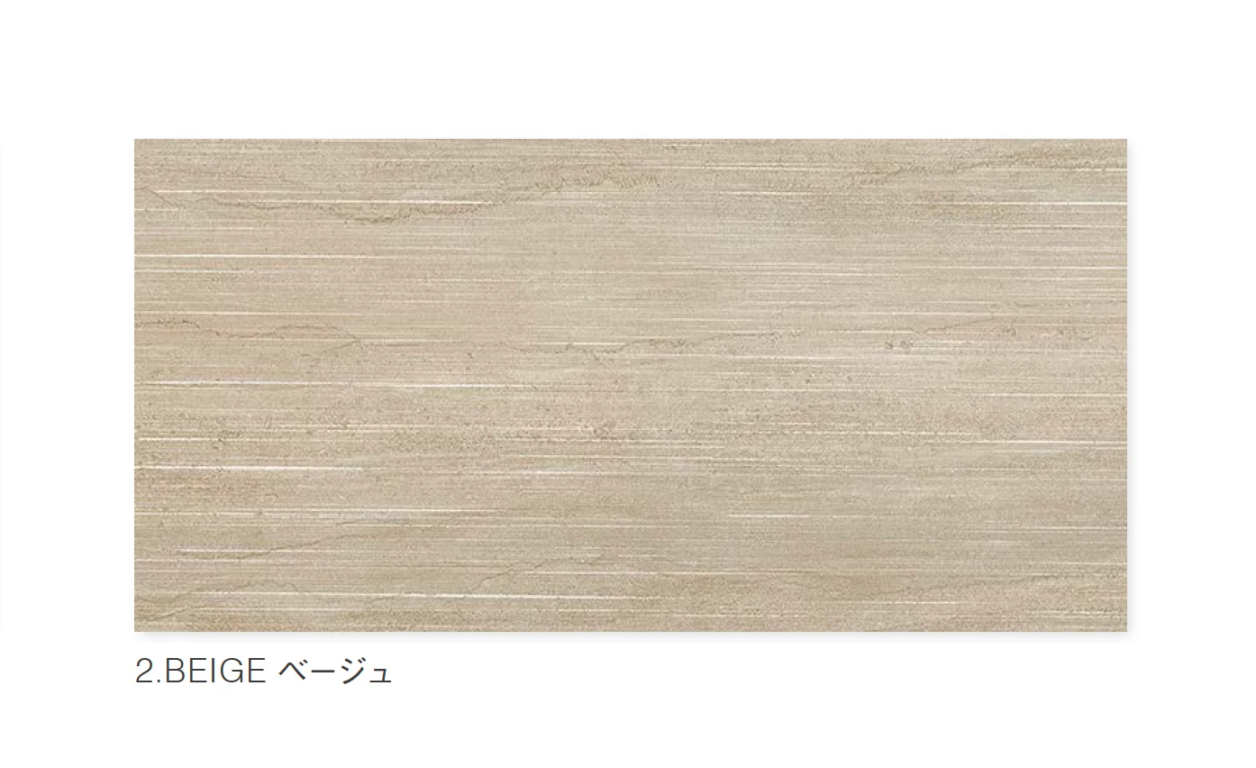 ニットーの「デコベイン」のサブ画像4