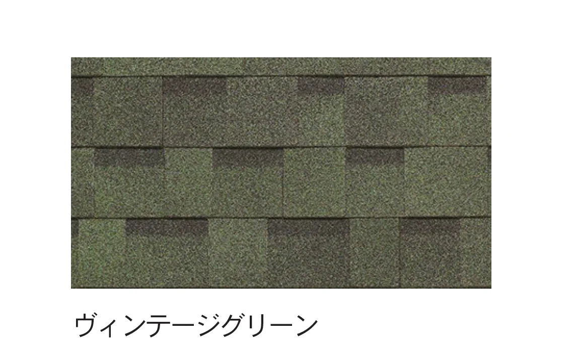 Bullsの「ファイバーグラスシングル リッジウェイ <屋根材>」のサブ画像5