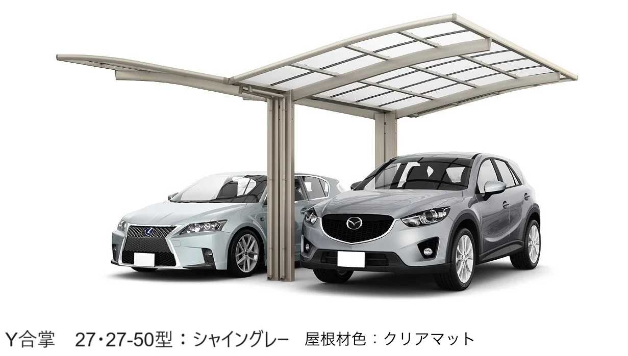 LIXILの「フーゴR 1台用【2025年版】」のサブ画像7