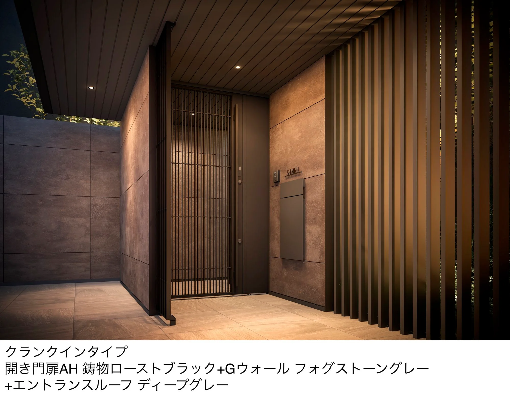 LIXILの「開き門扉AH」のサブ画像6
