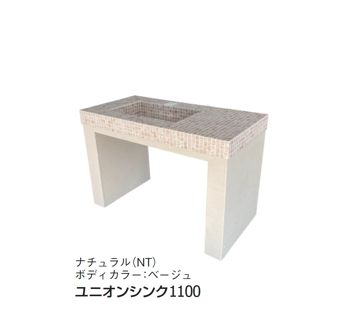 ギャザーの「グレイスガーデンシンク ユニオン」のサブ画像5