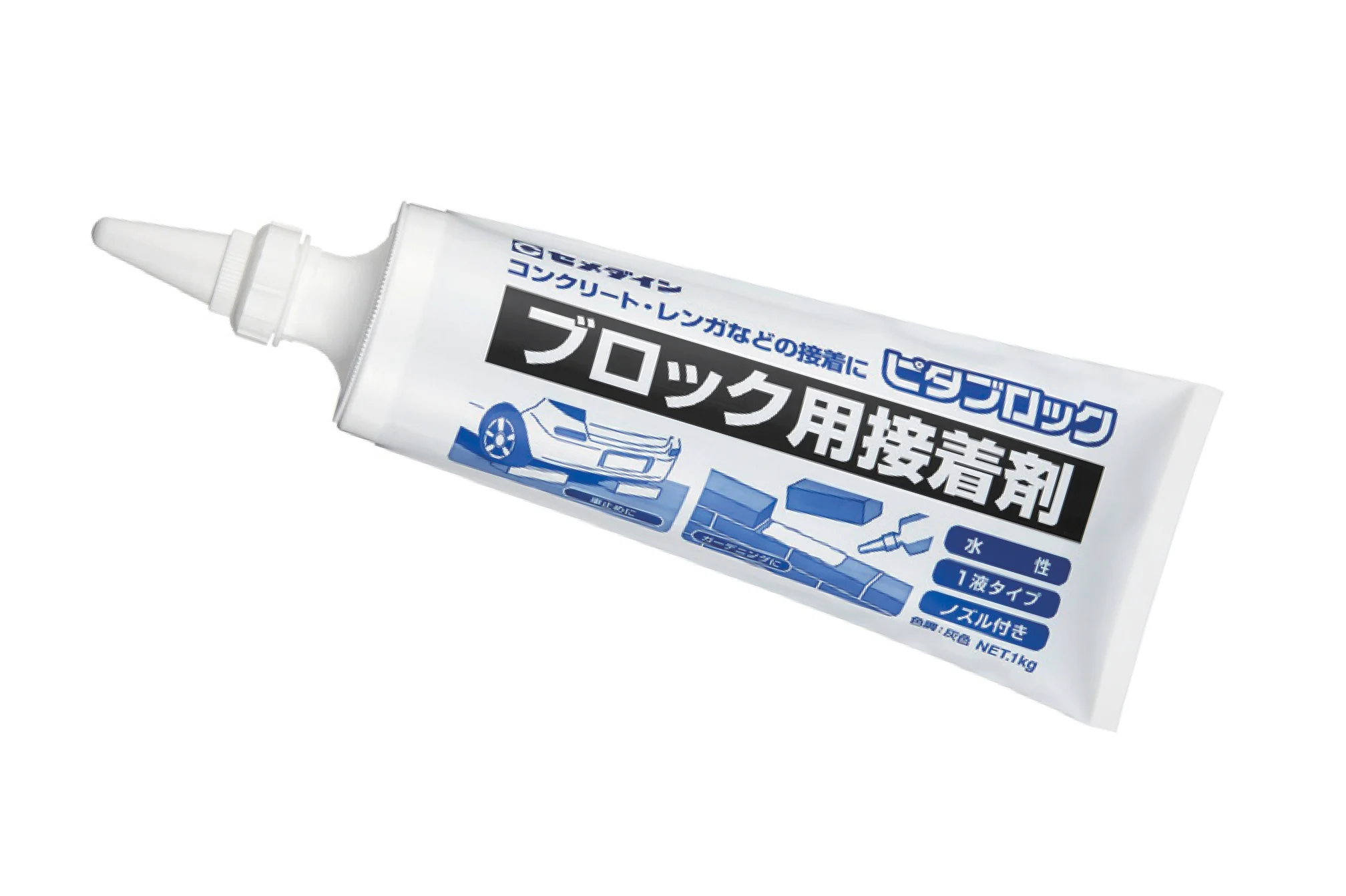 Bullsの「ピタブロック」