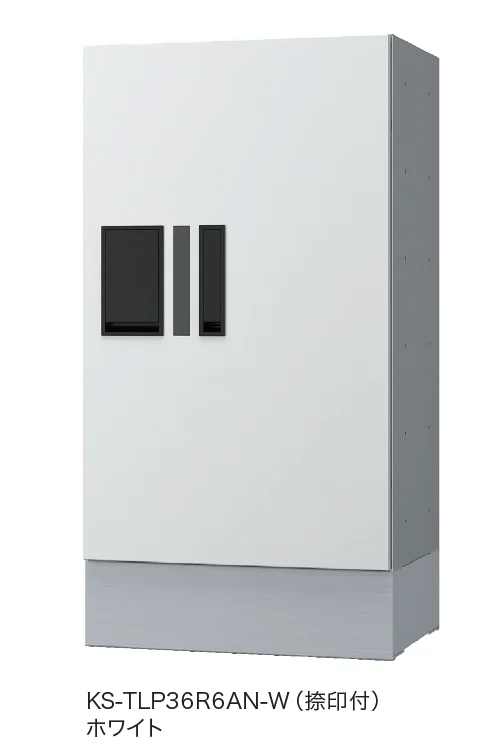ナスタの「Nasta Box プチ宅 W360」のサブ画像3