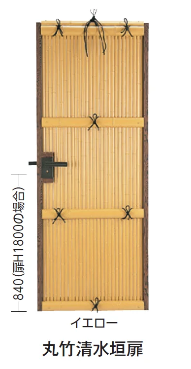 タカショーの「庭扉シリーズ」のサブ画像6