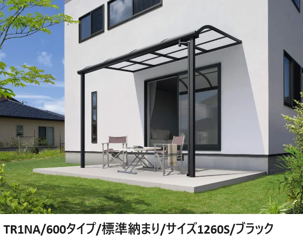 三協アルミ | レボリューA(TR1NA型 600タイプ)【2025年10月価格改訂版