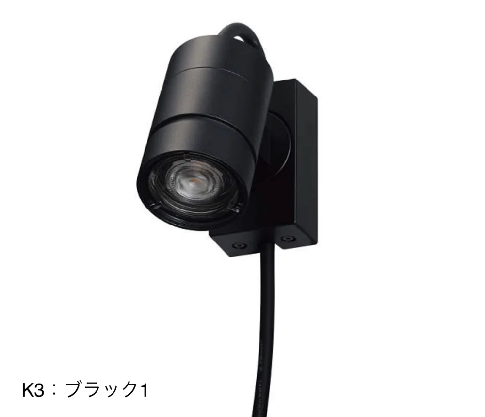 YKK APの「VIEW UP 壁付スポットライト【2024年版】」のサブ画像2