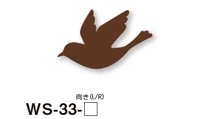 美濃クラフトの「デコレーション とり ウォールアート【2024年版】」のサブ画像1