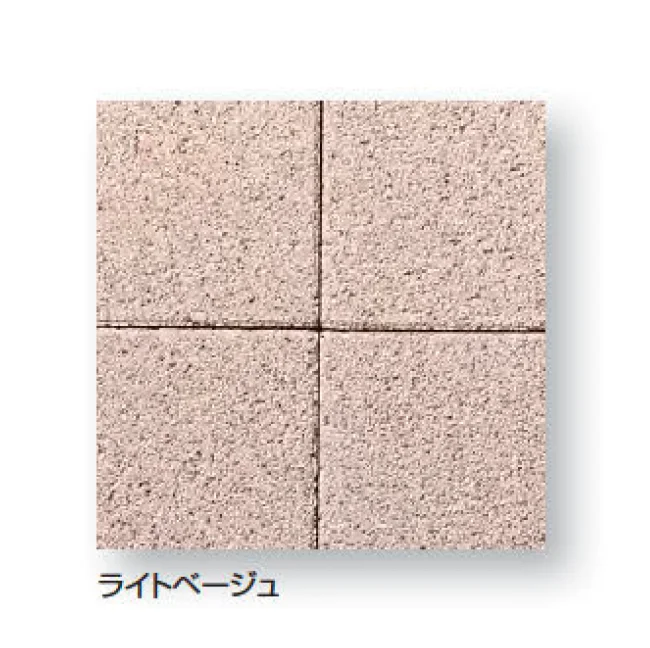 久保田セメント工業の「UD ウォーク」のサブ画像4