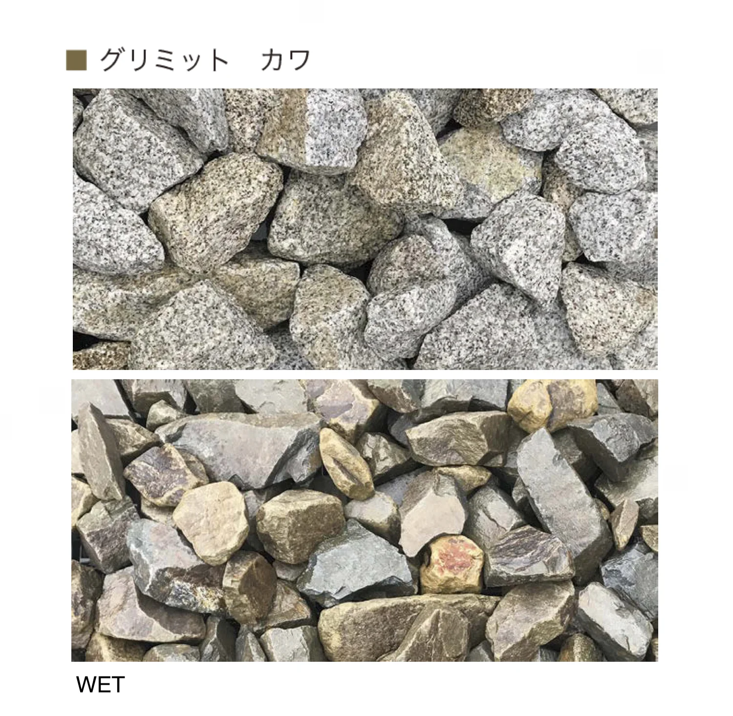 オンリーワンクラブの「グリミット」のサブ画像7