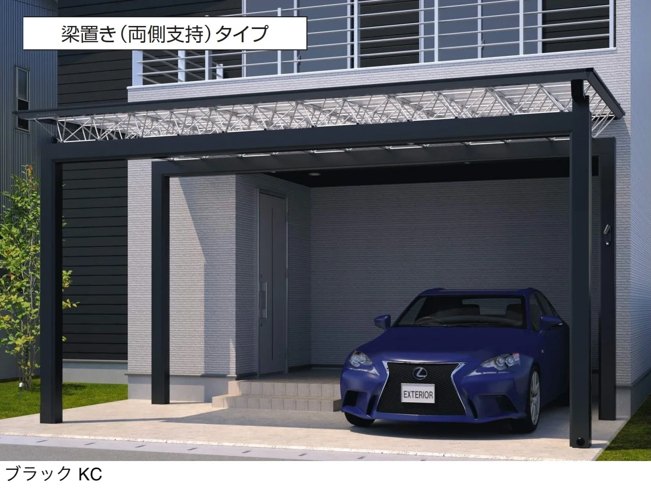 三協アルミの「M.シェードⅡ マルチルーフタイプ」