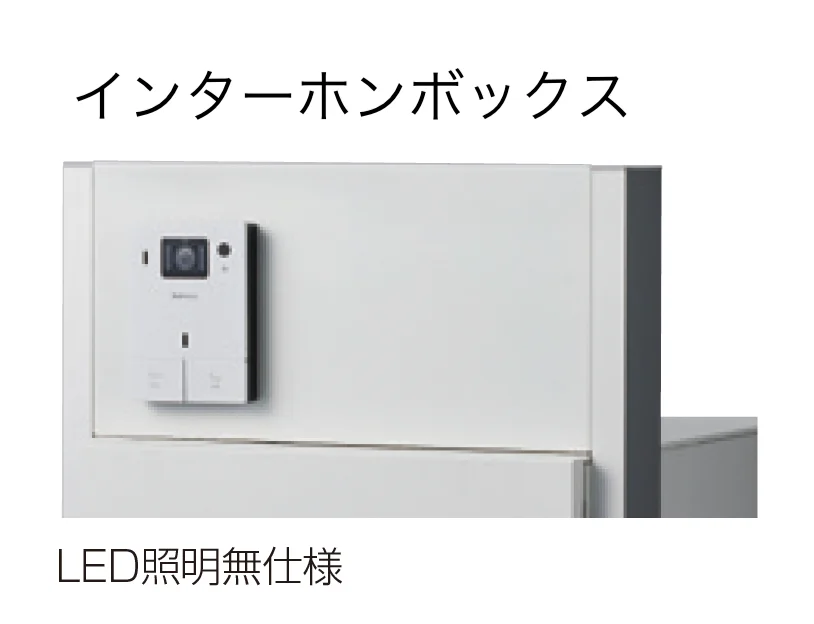 ギャザーの「NaBox+POST 門柱ユニットタイプ」のサブ画像3