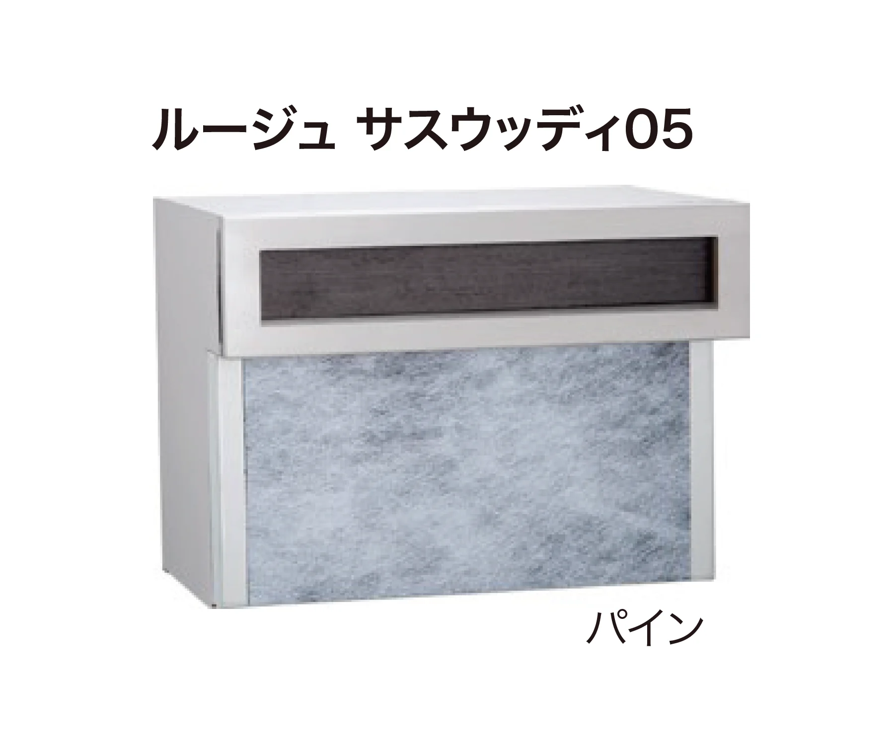 ゆとりの「ルージュ」のサブ画像3