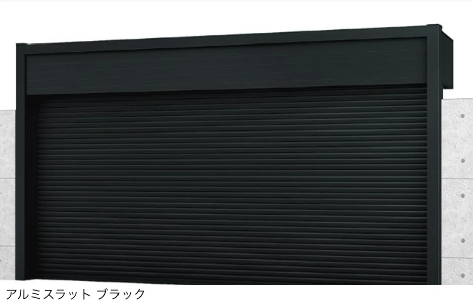 LIXILの「ワイドシャッターS Fタイプ【2024年版】」のサブ画像17