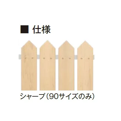 エクシスランドの「柱1mピッチ Eタテイタスタイル」のサブ画像3