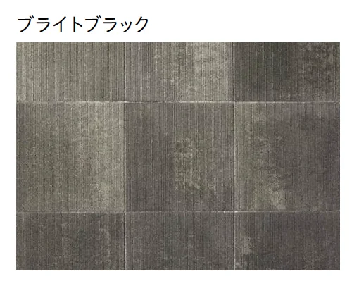 ユニソンの「ブラーボ・ブラーボステップ【2025年版】」のサブ画像1