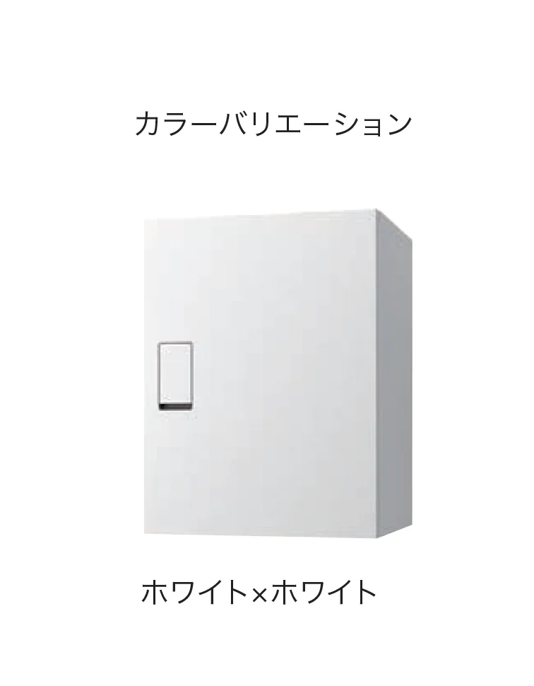 ナスタの「宅配ボックス(BIG)」のサブ画像2